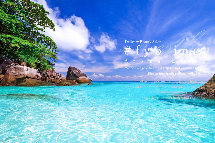 #fyp 古川店コンセプト画像